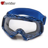 Outdoor Windproof Glasses Ski Goggles Professional Men Women Snowboarding Uv400 Anti-Fog Skiing